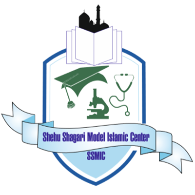SHEHU SHAGARI MODEL ISLAMIC CENTRE